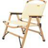 4 Chairs & 1 Table Set Bamboo Camping Folding Portable Outdoor Picnic Travel BBQ